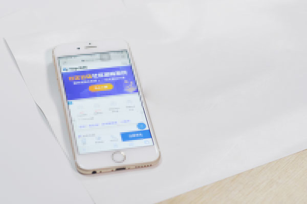 社区团购APP